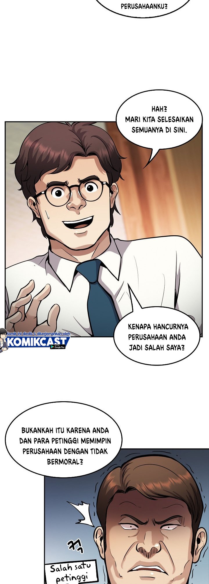 Again My Life chapter 113